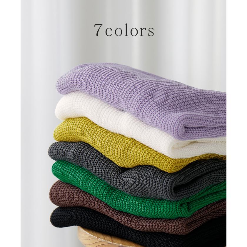 サマーニット サイダー ニット トップス レディース Vネック 半袖 チュニック 軽い ロング プルオーバー 透け感 シワになりにくい 吸水速乾 ドロップショルダー | HUG.U | 15