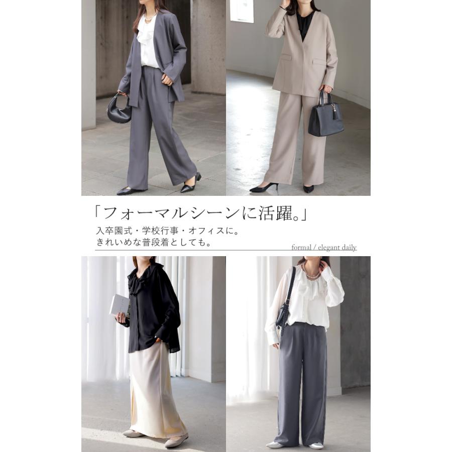 シャツ フリルブラウス レディース トップス 長袖 フリルカラー フォーマル ブラウス 体型カバー シワになりにくい シェルボタン 大きいサイズ 卒業式 入学式 | HUG.U | 06