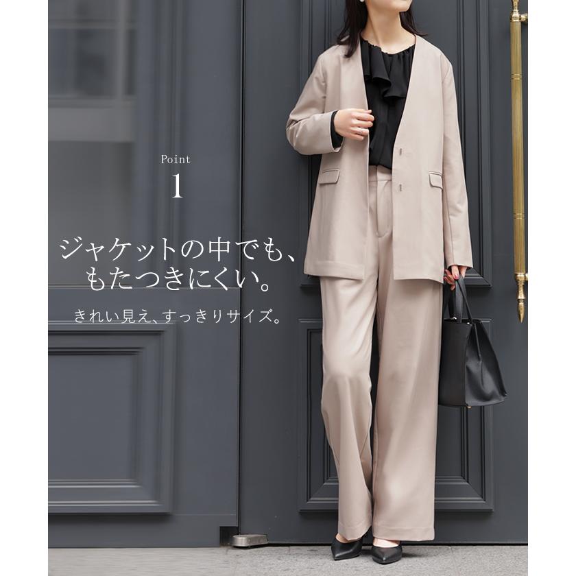 シャツ フリルブラウス レディース トップス 長袖 フリルカラー フォーマル ブラウス 体型カバー シワになりにくい シェルボタン 大きいサイズ 卒業式 入学式 | HUG.U | 08