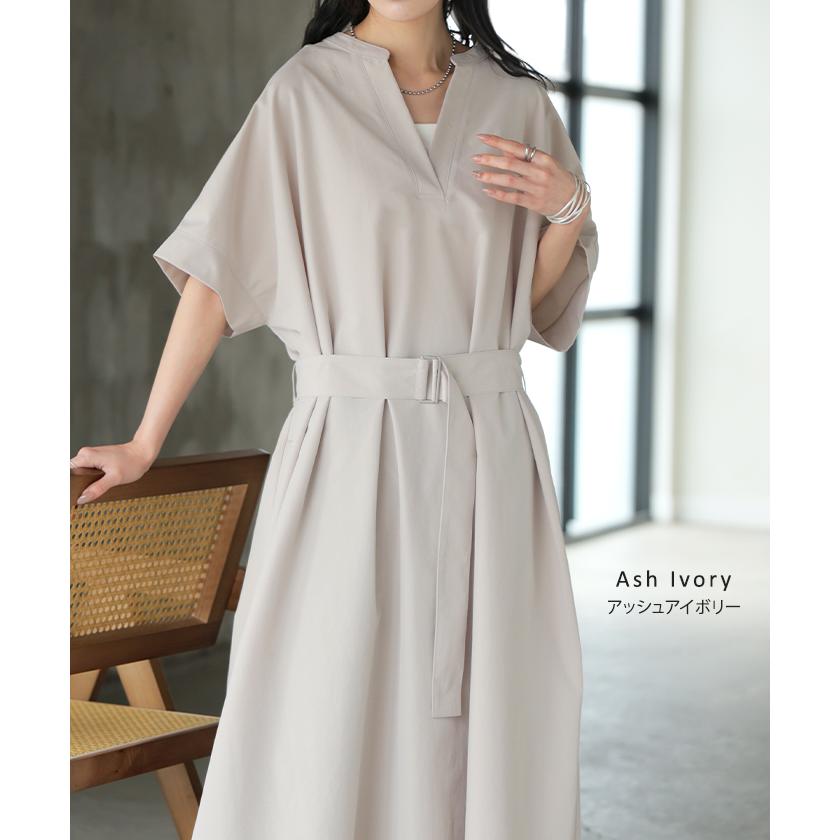 ワンピース レディース ロングワンピース マキシワンピース Vネック キーネック Aライン シャツワンピース ロング バックルベルト ベルト付き ポケット 半袖の画像