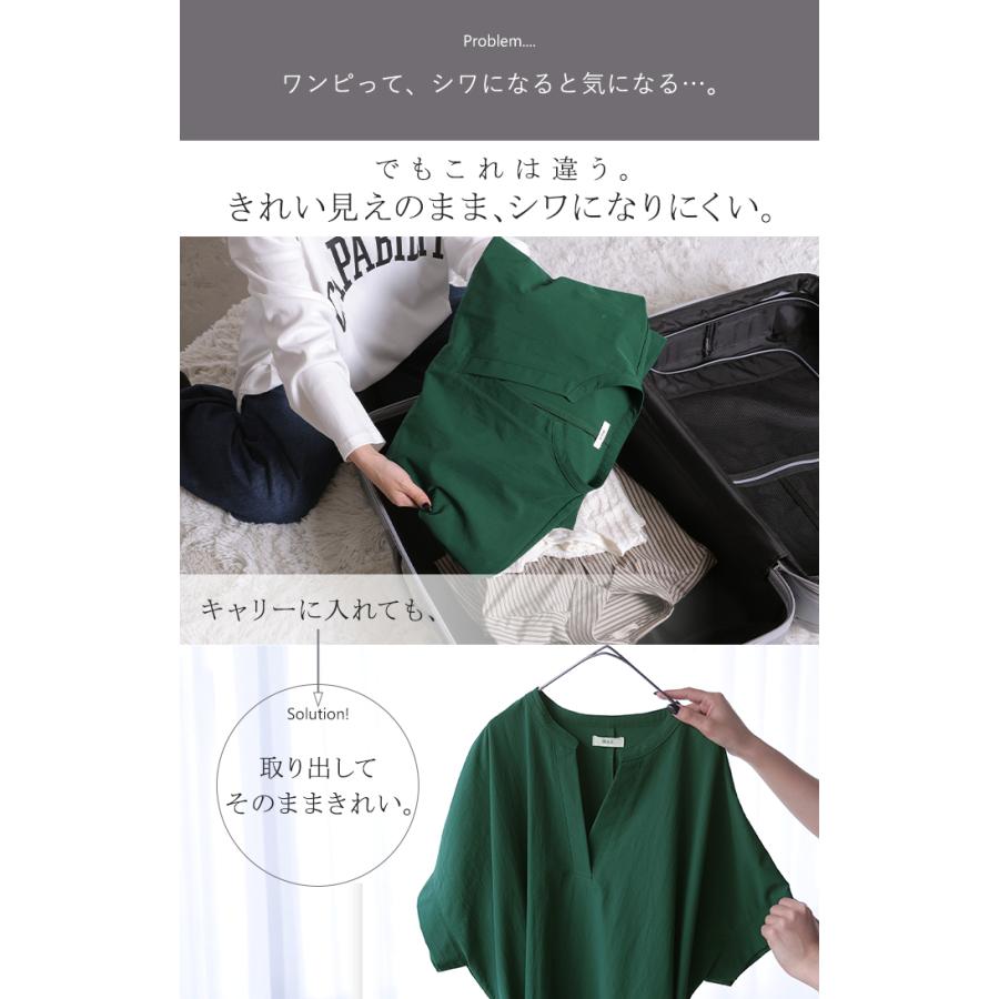 ワンピース レディース ロングワンピース マキシワンピース Vネック キーネック Aライン シャツワンピース ロング バックルベルト ベルト付き ポケット 半袖の画像