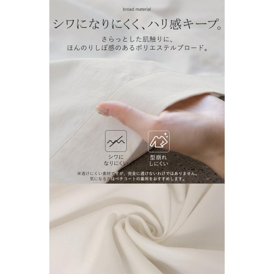 ワンピース レディース ロングワンピース マキシワンピース Vネック キーネック Aライン シャツワンピース ロング バックルベルト ベルト付き ポケット 半袖の画像
