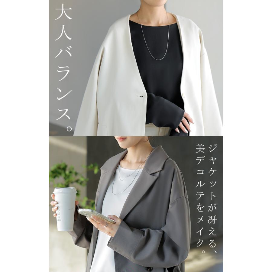 ブラウス ロンT シワになりにくい トップス ロング シャツ ノーカラー ロングシャツ チュニック クルーネック 長袖 無地 イージーケア きれいめ | HUG.U | 14