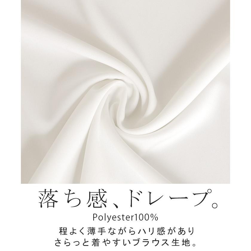 ブラウス ロンT シワになりにくい トップス ロング シャツ ノーカラー ロングシャツ チュニック クルーネック 長袖 無地 イージーケア きれいめ | HUG.U | 18