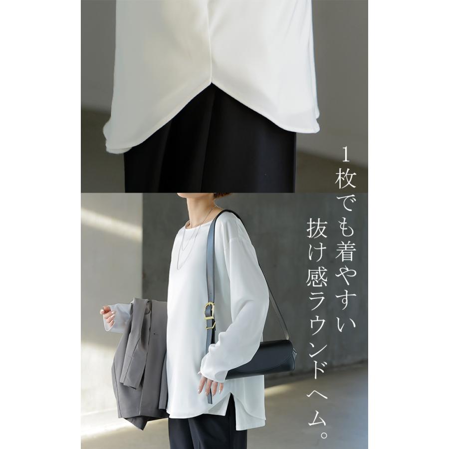 ブラウス ロンT シワになりにくい トップス ロング シャツ ノーカラー ロングシャツ チュニック クルーネック 長袖 無地 イージーケア きれいめ | HUG.U | 20