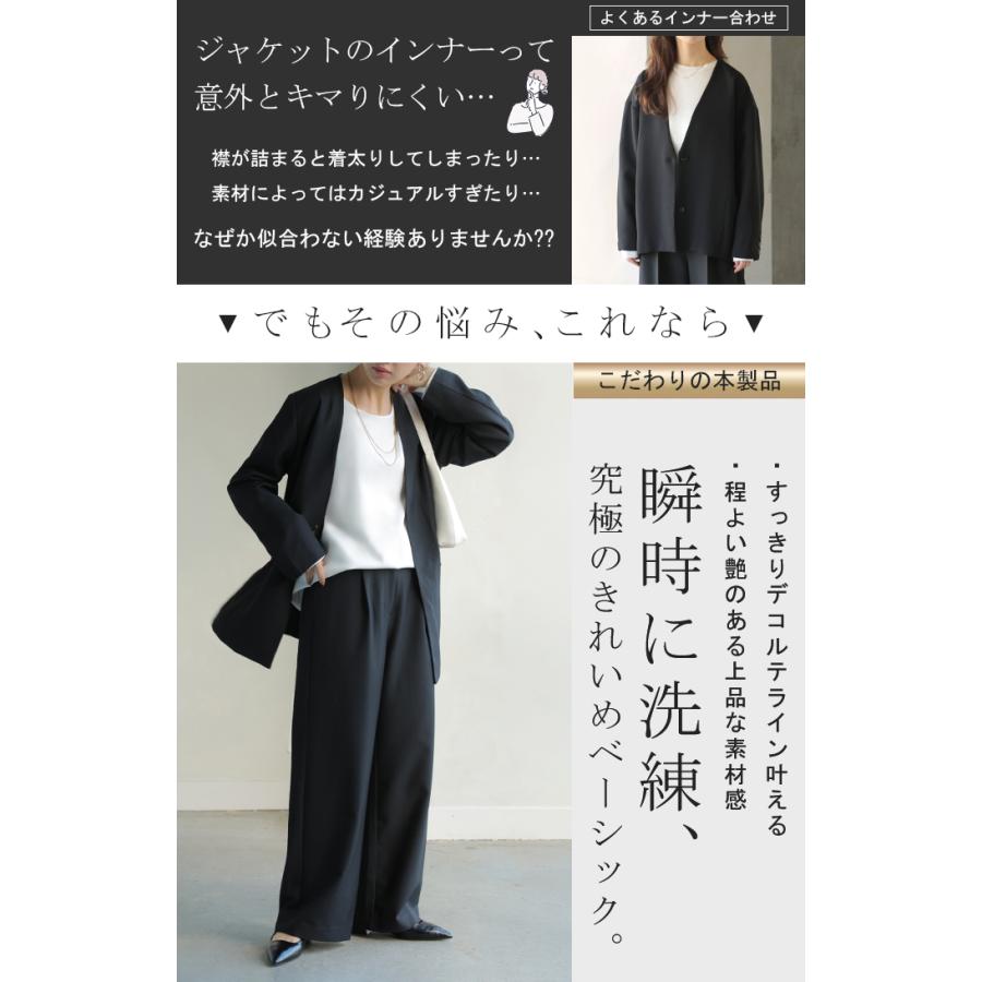 ブラウス ロンT シワになりにくい トップス ロング シャツ ノーカラー ロングシャツ チュニック クルーネック 長袖 無地 イージーケア きれいめ | HUG.U | 04