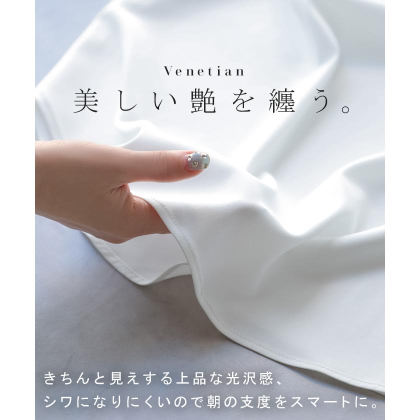 ブラウス ロンT シワになりにくい トップス ロング シャツ ノーカラー ロングシャツ チュニック クルーネック 長袖 無地 イージーケア きれいめ | HUG.U | 07