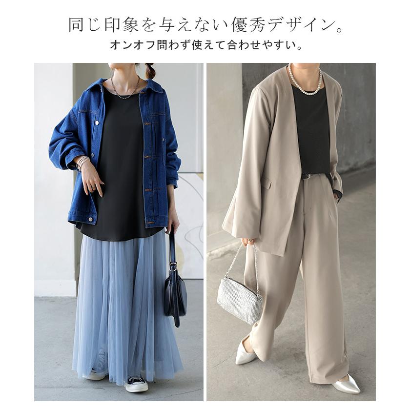 ブラウス ロンT シワになりにくい トップス ロング シャツ ノーカラー ロングシャツ チュニック クルーネック 長袖 無地 イージーケア きれいめ | HUG.U | 08