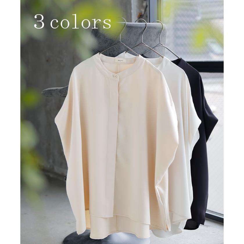 ブラウス シワになりにくい ドレープ シャツ レディース トップス ロング ロングシャツ ドレープブラウス イージーケア アイロンレス | HUG.U | 12