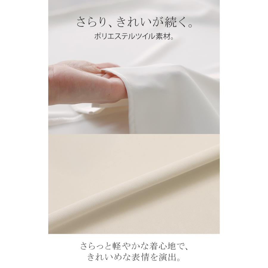 ブラウス シワになりにくい ドレープ シャツ レディース トップス ロング ロングシャツ ドレープブラウス イージーケア アイロンレス | HUG.U | 16