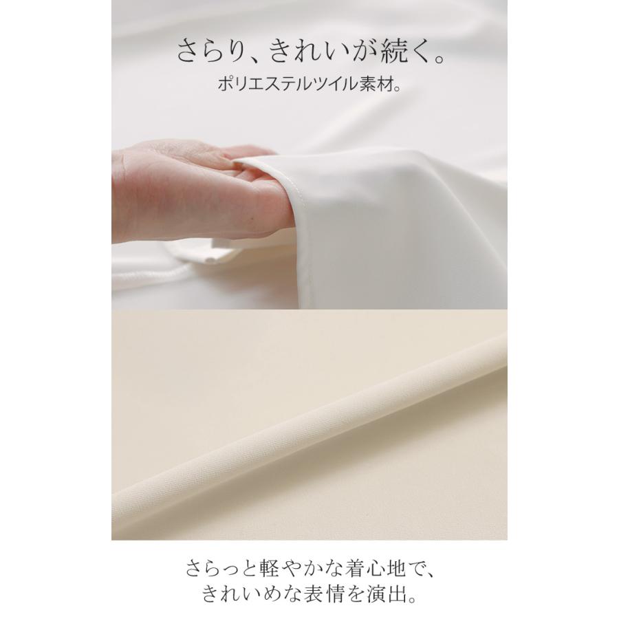 ブラウス シワになりにくい ドレープ シャツ レディース トップス ロング ロングシャツ ドレープブラウス イージーケア アイロンレス | HUG.U | 18