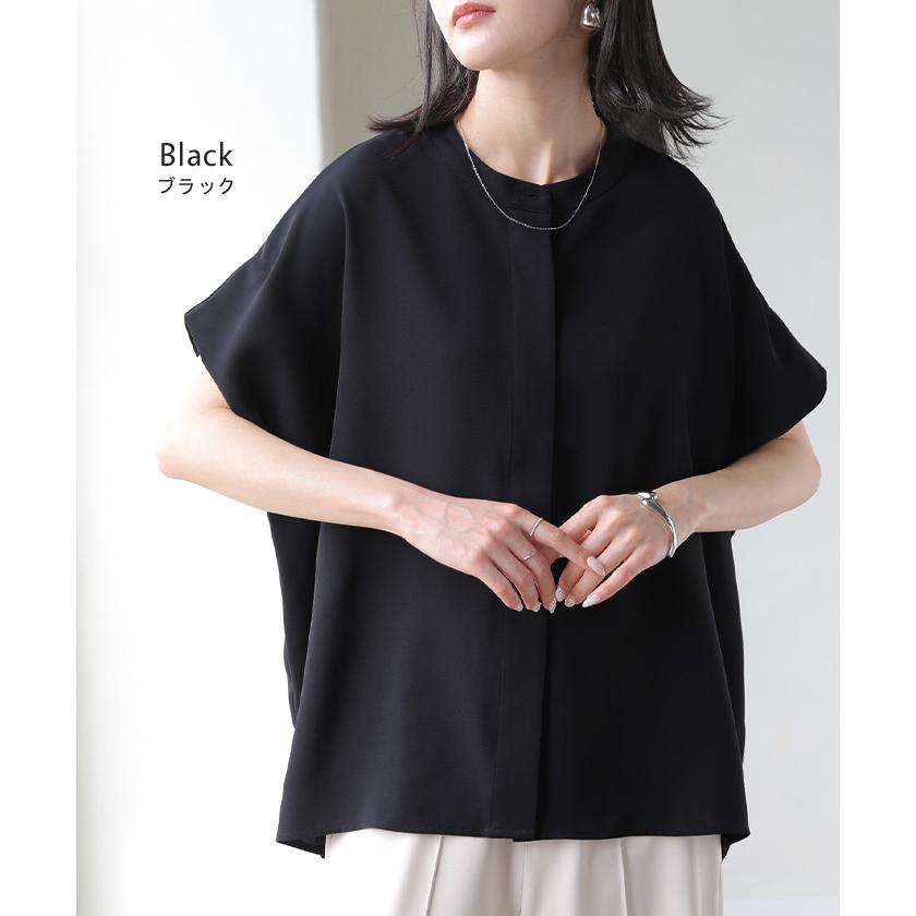 ブラウス シワになりにくい ドレープ シャツ レディース トップス ロング ロングシャツ ドレープブラウス イージーケア アイロンレス | HUG.U | 20