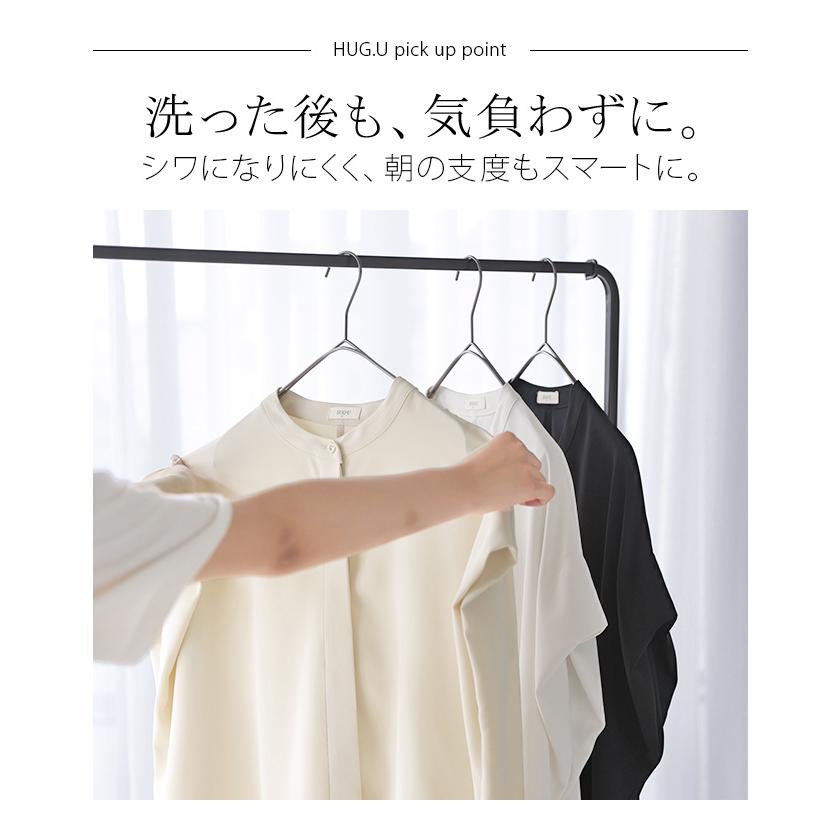 ブラウス シワになりにくい ドレープ シャツ レディース トップス ロング ロングシャツ ドレープブラウス イージーケア アイロンレス | HUG.U | 22