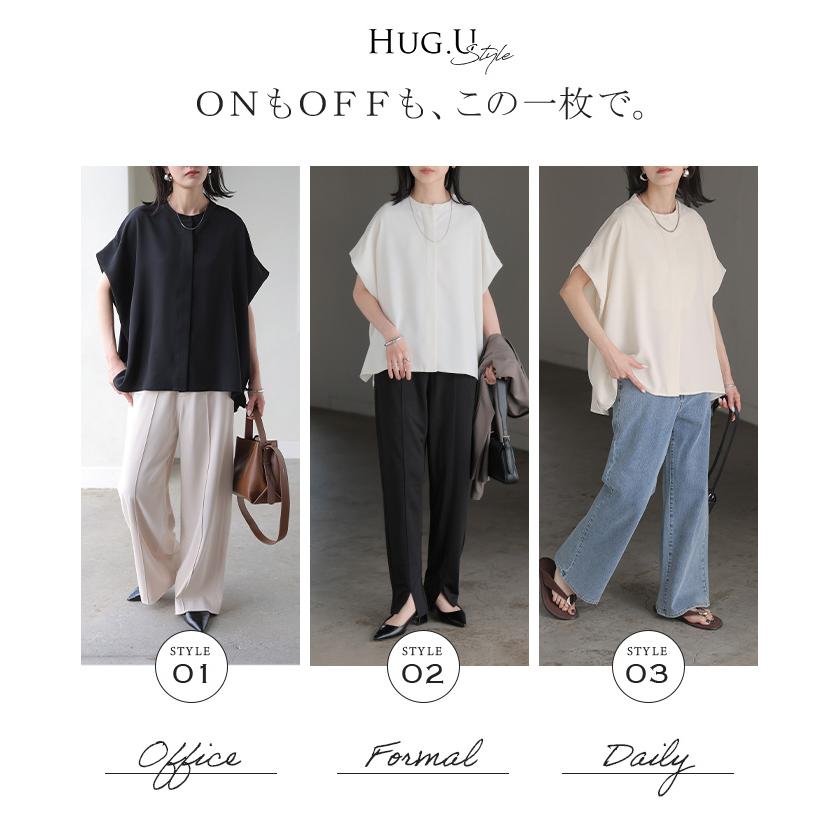 ブラウス シワになりにくい ドレープ シャツ レディース トップス ロング ロングシャツ ドレープブラウス イージーケア アイロンレス | HUG.U | 24
