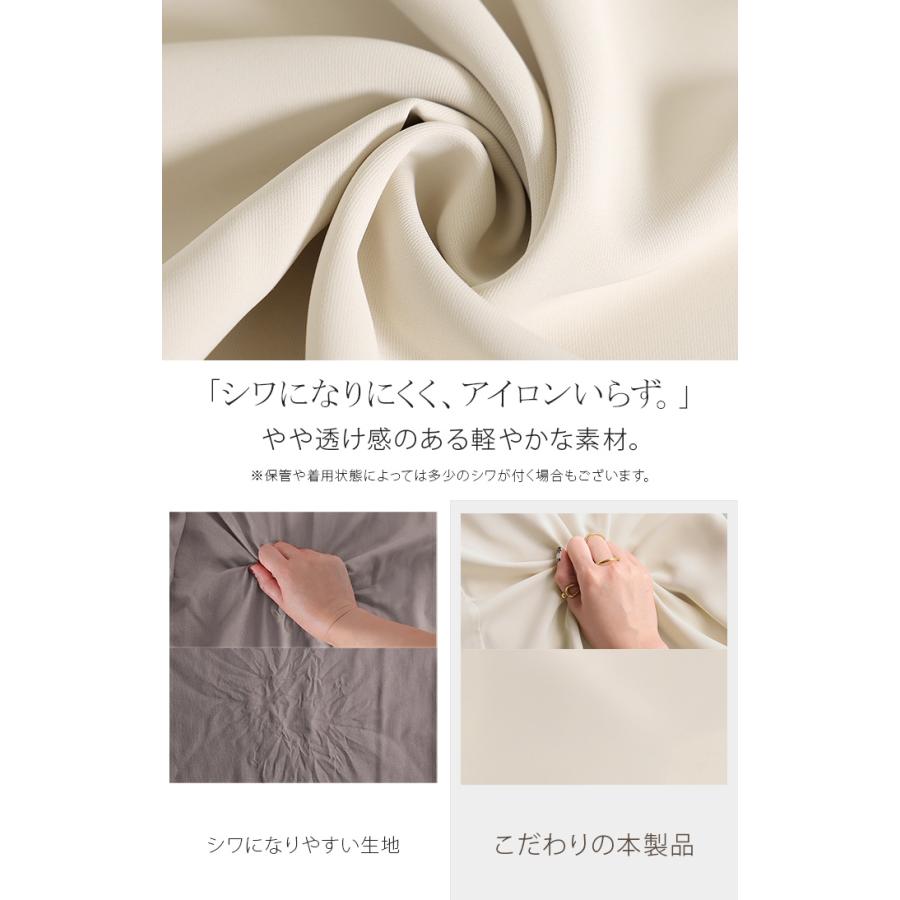 ブラウス シワになりにくい ドレープ シャツ レディース トップス ロング ロングシャツ ドレープブラウス イージーケア アイロンレス | HUG.U | 09