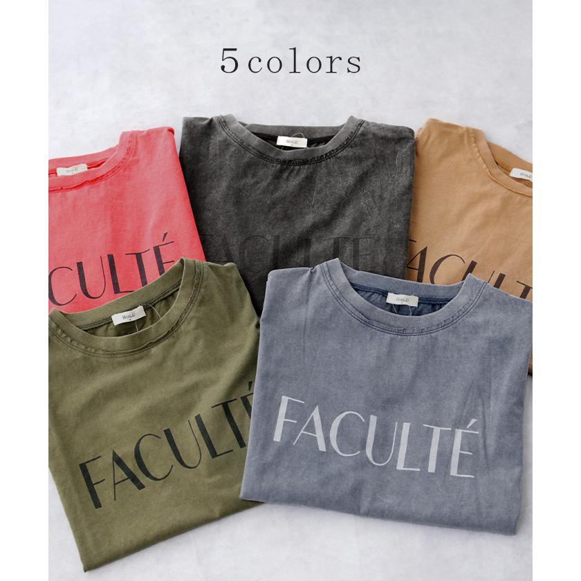 Tシャツ ロゴT 綿100％ レディース トップス カットソー ロング ヴィンテージ 半袖 コットン ロゴTシャツ クルーネック ウォッシュ加工 お尻が隠れる 体型カバー | HUG.U | 14