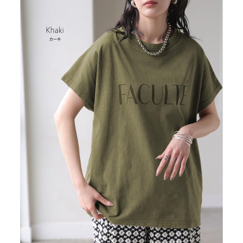 Tシャツ ロゴT 綿100％ レディース トップス カットソー ロング ヴィンテージ 半袖 コットン ロゴTシャツ クルーネック ウォッシュ加工 お尻が隠れる 体型カバー | HUG.U | 15