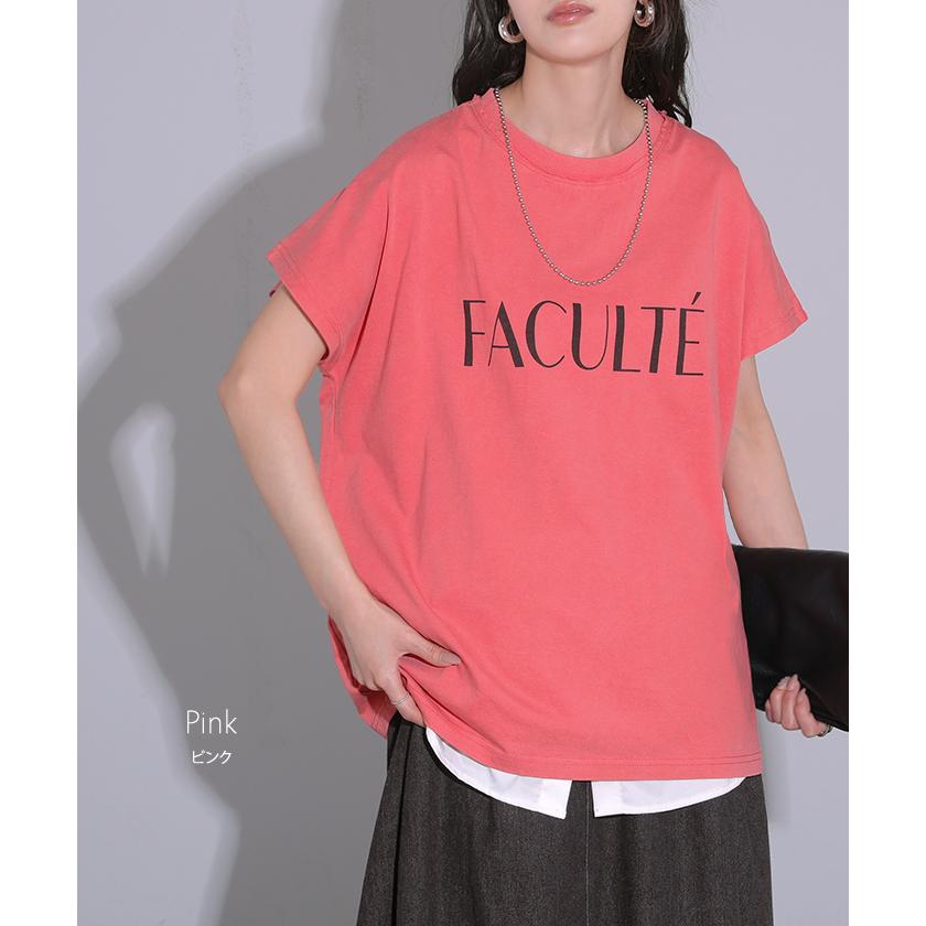 Tシャツ ロゴT 綿100％ レディース トップス カットソー ロング ヴィンテージ 半袖 コットン ロゴTシャツ クルーネック ウォッシュ加工 お尻が隠れる 体型カバー | HUG.U | 18