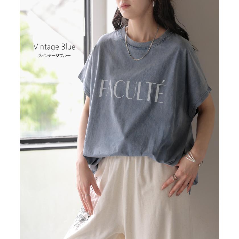 Tシャツ ロゴT 綿100％ レディース トップス カットソー ロング ヴィンテージ 半袖 コットン ロゴTシャツ クルーネック ウォッシュ加工 お尻が隠れる 体型カバー | HUG.U | 21