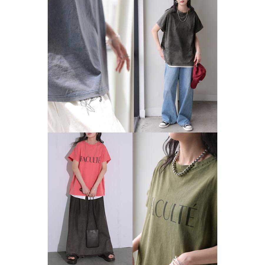 Tシャツ ロゴT 綿100％ レディース トップス カットソー ロング ヴィンテージ 半袖 コットン ロゴTシャツ クルーネック ウォッシュ加工 お尻が隠れる 体型カバー | HUG.U | 23