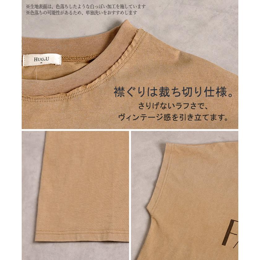 Tシャツ ロゴT 綿100％ レディース トップス カットソー ロング ヴィンテージ 半袖 コットン ロゴTシャツ クルーネック ウォッシュ加工 お尻が隠れる 体型カバー | HUG.U | 24