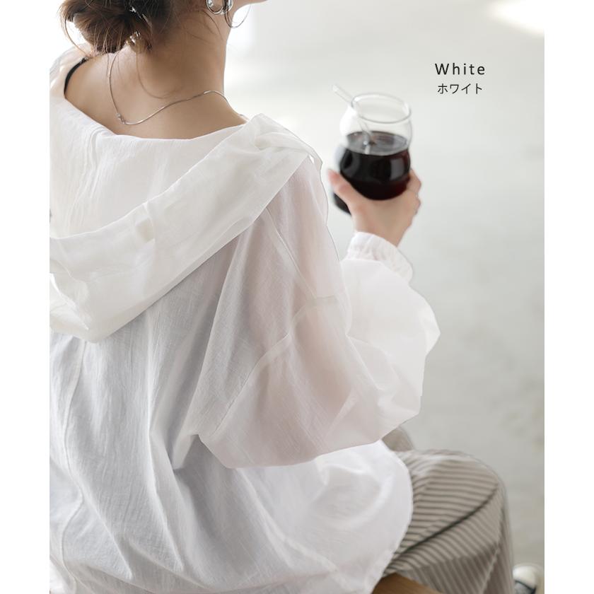 パーカー 綿100 シアー レディース トップス コットン フーディー 透け感 Vネック 長袖 体型カバー スキッパー レイヤード 重ね着 プルオーバー | HUG.U | 20