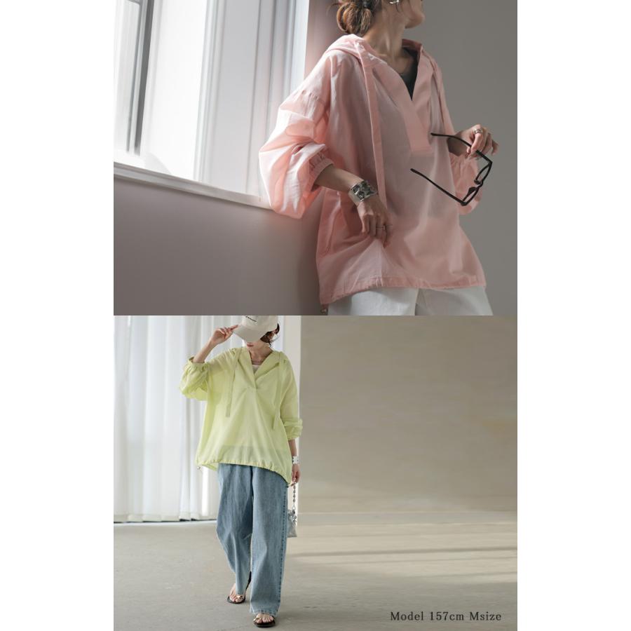 パーカー 綿100 シアー レディース トップス コットン フーディー 透け感 Vネック 長袖 体型カバー スキッパー レイヤード 重ね着 プルオーバー | HUG.U | 21