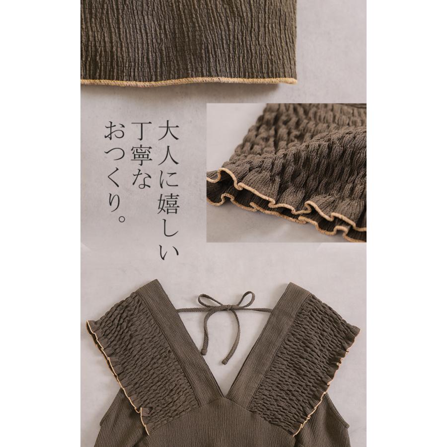 ワンピース 楊柳 ロング ワンピ レディース ロングワンピース Aライン ティアード マキシ マキシワンピース ワンピ ロングワンピ ノースリーブ タンクトップ | HUG.U | 20