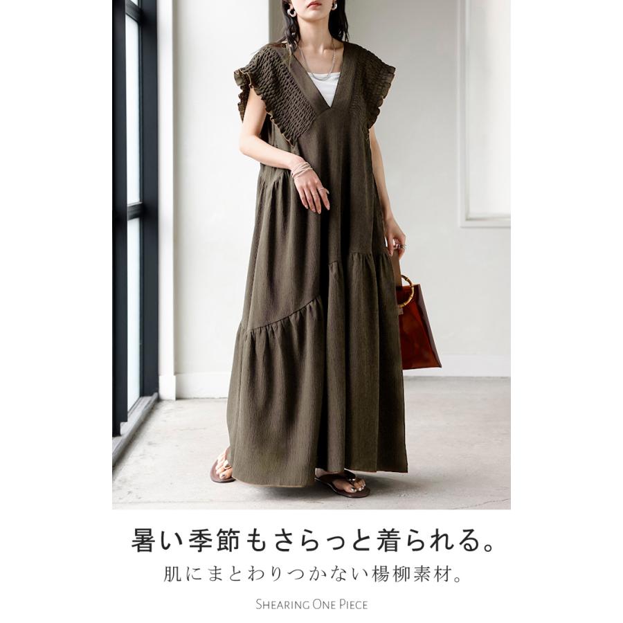 ワンピース 楊柳 ロング ワンピ レディース ロングワンピース Aライン ティアード マキシ マキシワンピース ワンピ ロングワンピ ノースリーブ タンクトップ | HUG.U | 04