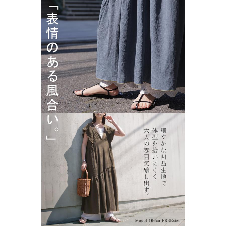 ワンピース 楊柳 ロング ワンピ レディース ロングワンピース Aライン ティアード マキシ マキシワンピース ワンピ ロングワンピ ノースリーブ タンクトップ | HUG.U | 06