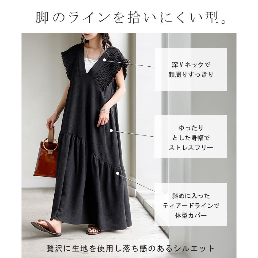 ワンピース 楊柳 ロング ワンピ レディース ロングワンピース Aライン ティアード マキシ マキシワンピース ワンピ ロングワンピ ノースリーブ タンクトップ | HUG.U | 08