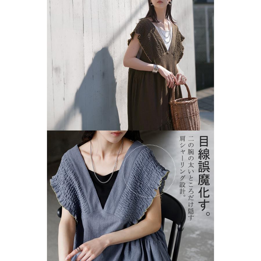 ワンピース 楊柳 ロング ワンピ レディース ロングワンピース Aライン ティアード マキシ マキシワンピース ワンピ ロングワンピ ノースリーブ タンクトップ | HUG.U | 09