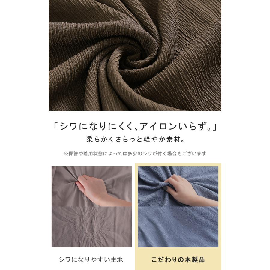 ワンピース 楊柳 ロング ワンピ レディース ロングワンピース Aライン ティアード マキシ マキシワンピース ワンピ ロングワンピ ノースリーブ タンクトップ | HUG.U | 11