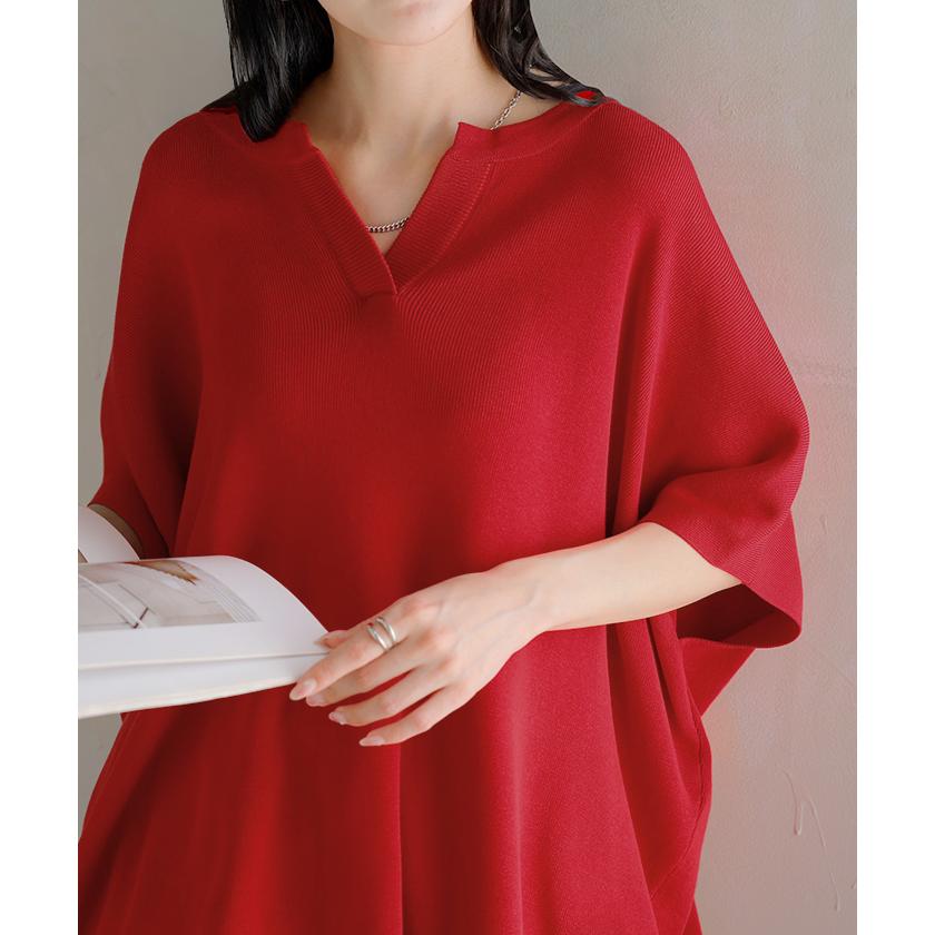 ニット スキッパー ドルマン レディース トップス ロング プルオーバー セーター サマーニット Tシャツ Vネック ちくちくしない ハイゲージ しっかり 通気性 | HUG.U | 18