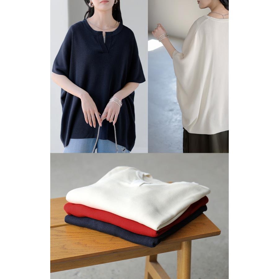 ニット スキッパー ドルマン レディース トップス ロング プルオーバー セーター サマーニット Tシャツ Vネック ちくちくしない ハイゲージ しっかり 通気性 | HUG.U | 20