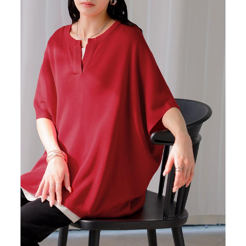 ニット スキッパー ドルマン レディース トップス ロング プルオーバー セーター サマーニット Tシャツ Vネック ちくちくしない ハイゲージ しっかり 通気性 | HUG.U | 22