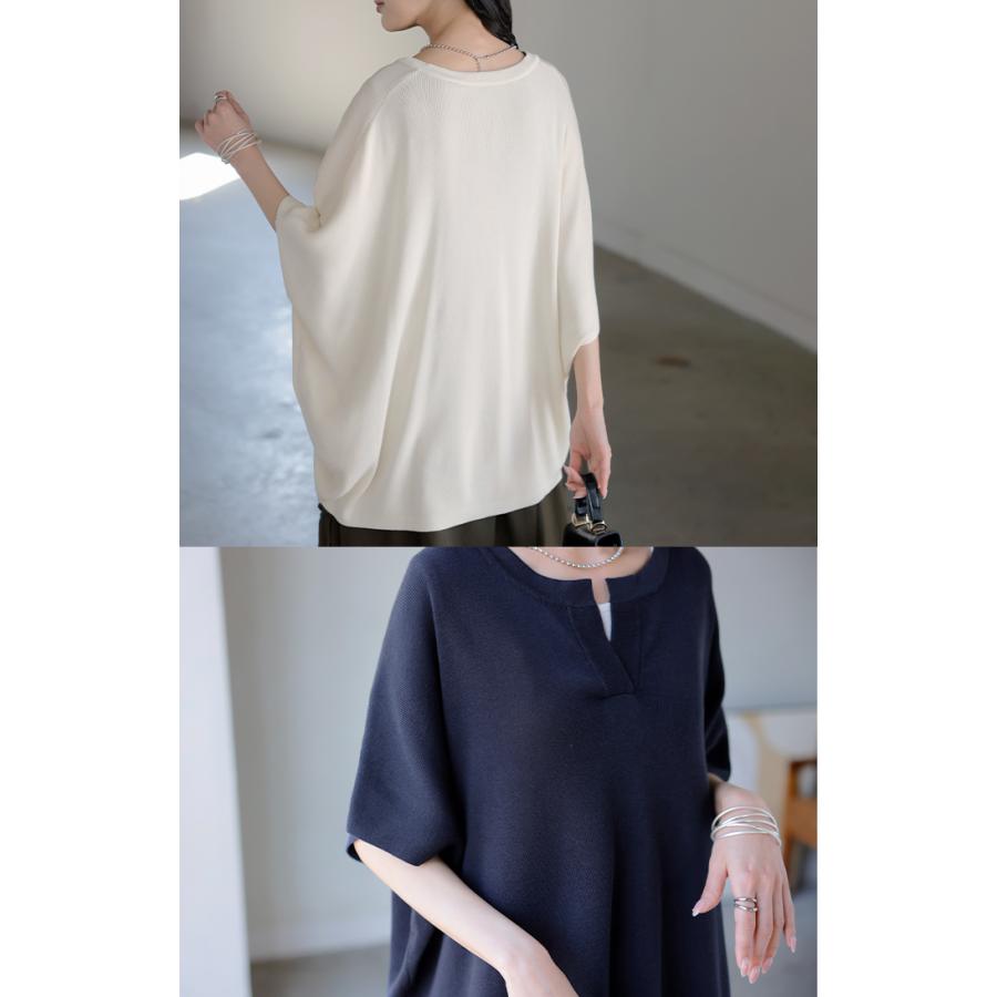 ニット スキッパー ドルマン レディース トップス ロング プルオーバー セーター サマーニット Tシャツ Vネック ちくちくしない ハイゲージ しっかり 通気性 | HUG.U | 06