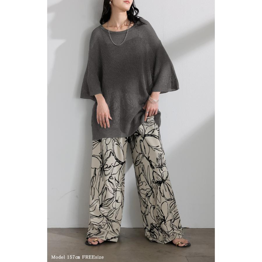 サマーニット 透かし編み プルオーバー ルーズ レディース トップス ニット セーター オーバー ロング メッシュ チュニック 透け リネン風 半袖 五分袖 七分袖 | HUG.U | 09