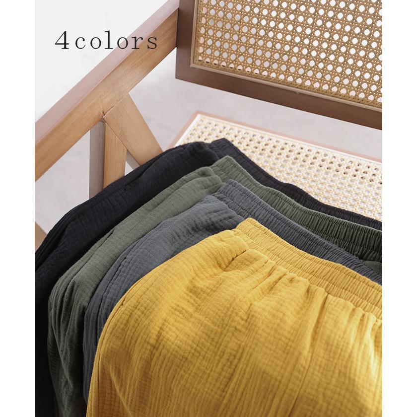 パンツ 綿100 ガーゼ バレルレッグパンツ レディース ロング ロングパンツ バレル ワイド ワイドパンツ トリプル コットン 涼しい 体型カバー ボトムス ボトム | HUG.U | 13