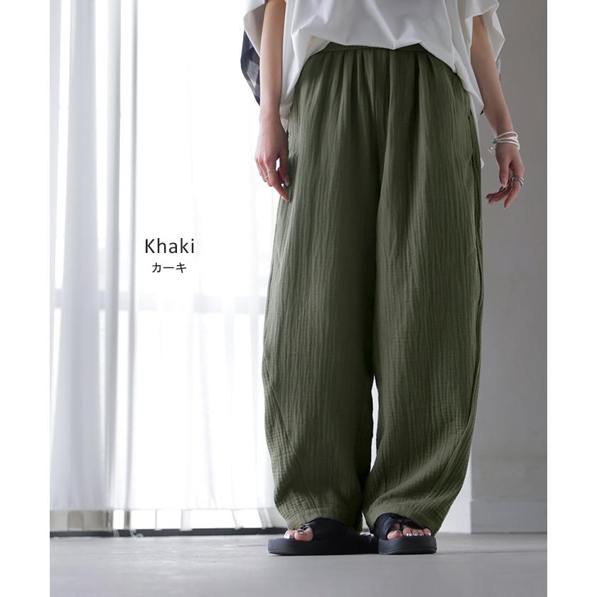 パンツ 綿100 ガーゼ バレルレッグパンツ レディース ロング ロングパンツ バレル ワイド ワイドパンツ トリプル コットン 涼しい 体型カバー ボトムス ボトム | HUG.U | 15