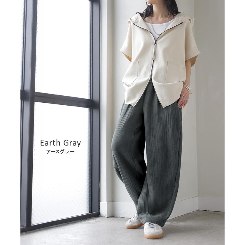 パンツ 綿100 ガーゼ バレルレッグパンツ レディース ロング ロングパンツ バレル ワイド ワイドパンツ トリプル コットン 涼しい 体型カバー ボトムス ボトム | HUG.U | 18