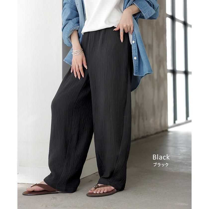 パンツ 綿100 ガーゼ バレルレッグパンツ レディース ロング ロングパンツ バレル ワイド ワイドパンツ トリプル コットン 涼しい 体型カバー ボトムス ボトム | HUG.U | 19