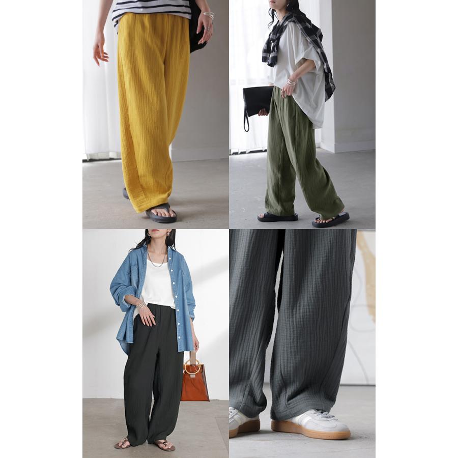 パンツ 綿100 ガーゼ バレルレッグパンツ レディース ロング ロングパンツ バレル ワイド ワイドパンツ トリプル コットン 涼しい 体型カバー ボトムス ボトム | HUG.U | 22