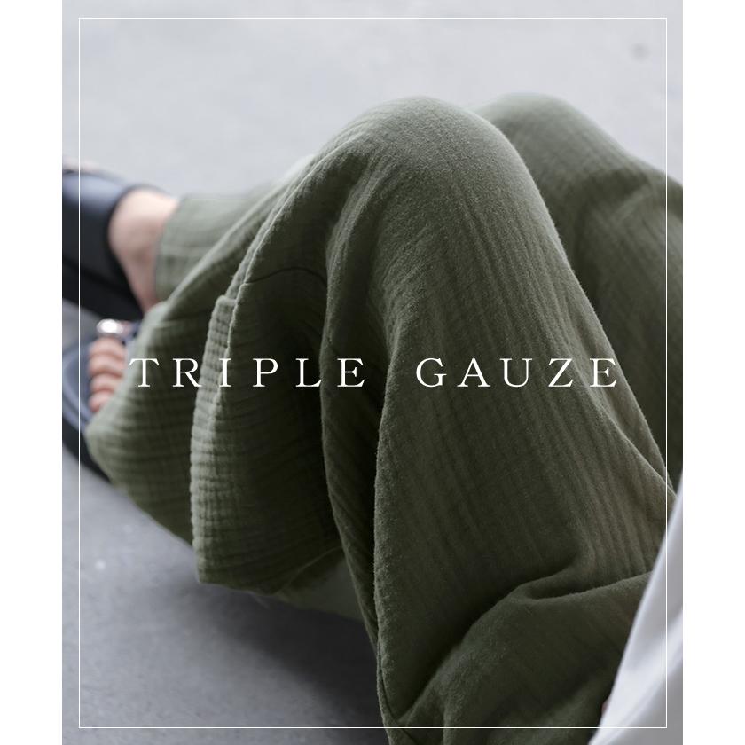 パンツ 綿100 ガーゼ バレルレッグパンツ レディース ロング ロングパンツ バレル ワイド ワイドパンツ トリプル コットン 涼しい 体型カバー ボトムス ボトム | HUG.U | 23