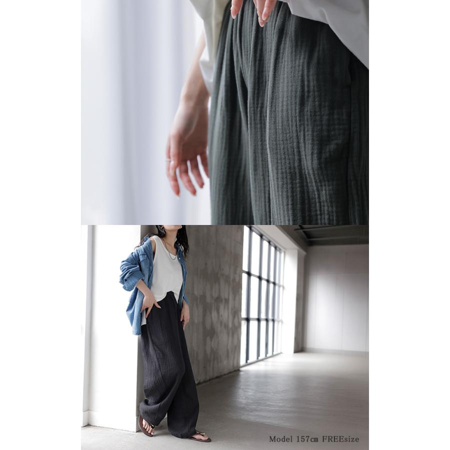 パンツ 綿100 ガーゼ バレルレッグパンツ レディース ロング ロングパンツ バレル ワイド ワイドパンツ トリプル コットン 涼しい 体型カバー ボトムス ボトム | HUG.U | 07
