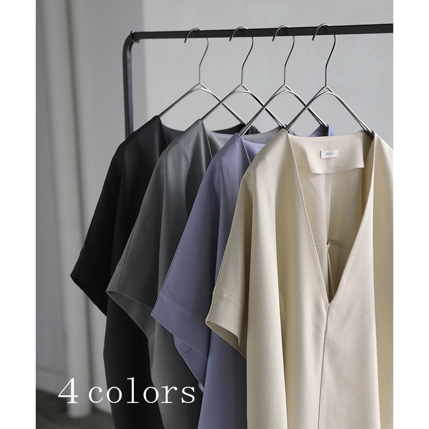 ブラウス ポンチョ 深Vネック レディース トップス ベスト ロング シャツ チュニック プルオーバー ロングシャツ Vネック レイヤード フレア 半袖 大判 きれいめ | HUG.U | 14