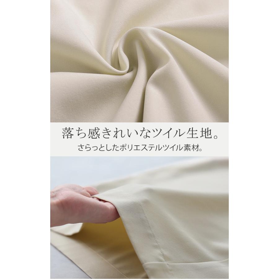 ブラウス ポンチョ 深Vネック レディース トップス ベスト ロング シャツ チュニック プルオーバー ロングシャツ Vネック レイヤード フレア 半袖 大判 きれいめ | HUG.U | 17
