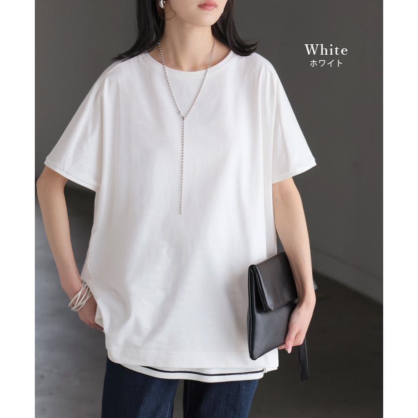 Tシャツ 接触冷感 強冷感 UVカット レディース トップス フレンチスリーブ プルオーバー チュニック 涼しい ひんやり 遮蔽率99.9% UPF50+ ロング 体型カバー | HUG.U | 13