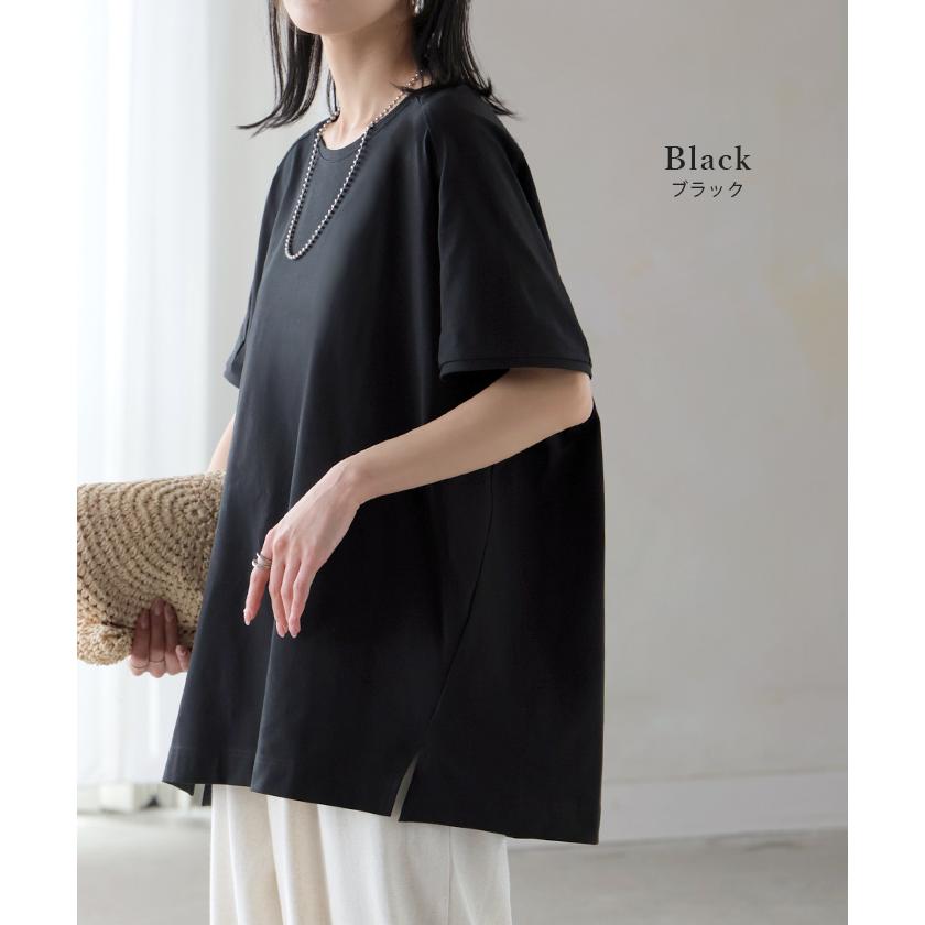 Tシャツ 接触冷感 強冷感 UVカット レディース トップス フレンチスリーブ プルオーバー チュニック 涼しい ひんやり 遮蔽率99.9% UPF50+ ロング 体型カバー | HUG.U | 15