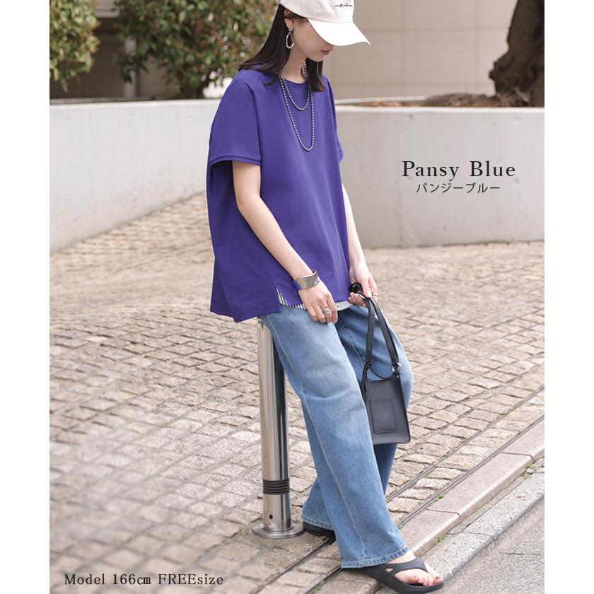 Tシャツ 接触冷感 強冷感 UVカット レディース トップス フレンチスリーブ プルオーバー チュニック 涼しい ひんやり 遮蔽率99.9% UPF50+ ロング 体型カバー | HUG.U | 16